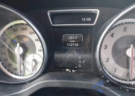 2014 Mercedes-Benz Cla 250 из США, поврежденный, VIN WDDSJ4EB7EN046948